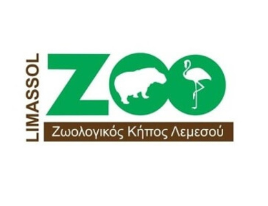Зоопарк Limassol Zoo – маленькое королевство живой природы