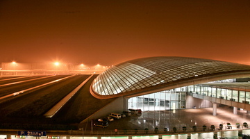 Аэропорт Шоуду  в Пекине, КНР - самый стильный