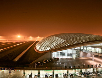 Аэропорт Шоуду  в Пекине, КНР - самый стильный