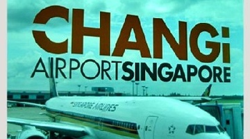 Аэропорт Чанги в Сингапуре - лучший на планете