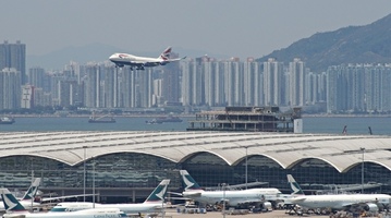 Аэропорт Чхеплапкок  в Гонконге - самый дорогой